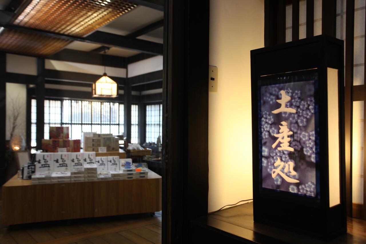 Kaike Fuga Yonago Exterior foto